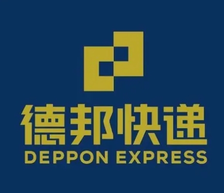 江川德邦快递