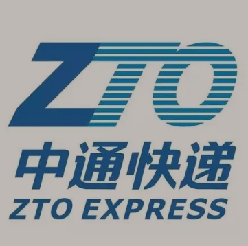 江川中通快递