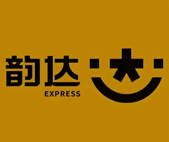江川韵达快递